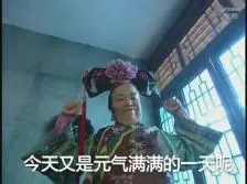 king 138 slot Dia tahu bahwa Li Changsheng bisa datang untuk membantu, semua karena wajah saudara perempuannya